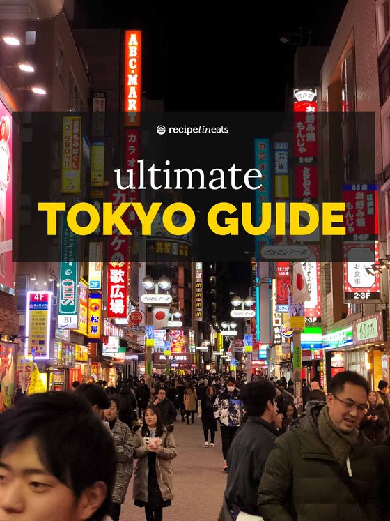 终极东京旅游指南-在东京做什么，吃什么，住在哪里